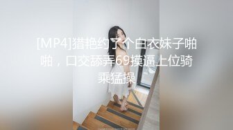 PANS高颜值嫩模萱萱 大尺度私拍 摄影师抓奶摸逼艳福不浅