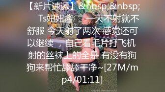 网红反差婊母狗OnlyFans留学生美眉香蕉妹与洋男友各种啪啪自拍中出内射雪白大奶肥臀很耐操无水印8