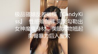 《百度雲洩密》大二美女和前男友私密啪啪被渣男曝光