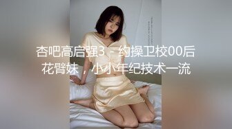 《一步到胃⚡直入花心》媚黑骚婊体验终极大黑吊的快乐，欲求不满，花巨资找了2个黑人，把骚妻干的受不了，按着腰被操烂啦 (2)