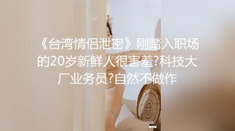 最新2024全新舞者团队【觅舞】超精品合集，加密破解8部，多位模特透奶透逼劲曲摇摆勾引 (2)