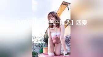 2024年，真实偷拍，良家少妇特享【女子SPA】4天5场，极品美妇私密保养，手法娴熟粉穴水汪汪 (1)