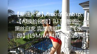 【OnlyFans】黑珍珠美女 AmiraWest 最全合集 125