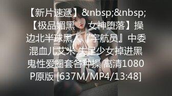 [MP4/ 1.32G]&nbsp;&nbsp;身材一流大波浪美妞！撩下包臀裙磨蹭奶子，掰开紧致小穴，主动骑乘抽插，操的大奶子晃动