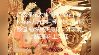 极品苗条精致小姐姐真会打扮撩人啊，修身长裙深深乳沟欲望沸腾冲动 鸡巴好大压上去猛操受不了不停娇吟【水印】[1.66G/MP4/38:46