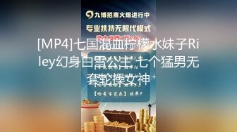 对话淫荡嗲声嗲气极品身材网红反差婊【涵玲】收费露脸私拍各种情趣制服性爱能玩的都玩了，呻吟声让人受不了 (25)