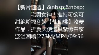 [MP4/279MB]小伙和日语系的女友大学毕业前的分手炮 身材不错挺丰满的 高清露脸完整版