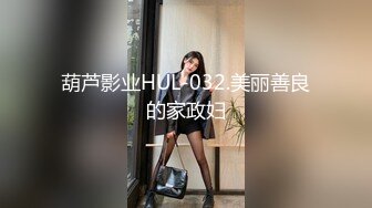 顶级福利！入会粉丝团专属91长腿翘臀淫妻母狗【诗妍】露脸性爱自拍，野外露出车震各种情趣制服啪啪 (13)