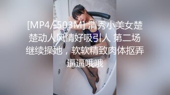 《稀缺资源魔手外购》推特大网红国产温柔腹黑女SEddyS__z边缘控制，榨精，龟责，手足控必备 (2)