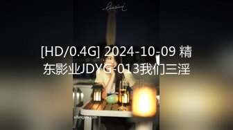 [MP4/715MB]【AI画质增强】一屌探花，经典双飞局！一个成熟知性御姐，一个极品校花，轮着干尽享齐人之福