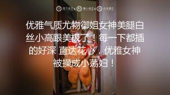 [MP4/596MB]健身大奶美女 身材不錯 在家健身房體力不支 撅著大屁屁被無套輸出 射了一肚皮