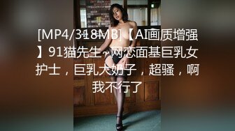 STP24802 【有点像混血粉嫩美妞】新买道具试用，无毛小穴，假屌爆菊花，双洞齐插，按摩器震动一脸享受，手指扣入娇喘