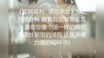 】第65弹 马来西亚网红-Puiyi（萧佩儿）混血美人，逼逼绝美，超级骚货！，