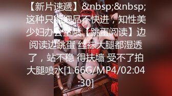 果冻传媒 91bcm-053 享受车模性感高挑身材-美樱