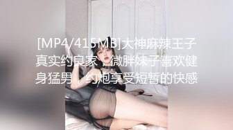 爆赞双马尾！可爱肉肉JK亚裔「kirukonawa」OF露脸私拍 女学生在床上看上被强行脱下裤子无套后入内射