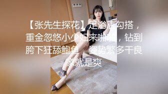 [MP4]168CM冷艳型外围美女，眼镜哥开看双腿要摸逼，小姐姐羞射捂着，小舌头舔菊先服务，黑丝袜撕裆，扶着屁股后入爆操-