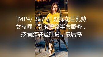 STP27904 死库水网红美女！一线天无毛馒头逼！抓着屌吸吮深喉，特写视角猛怼骚穴，骑乘位一上一下