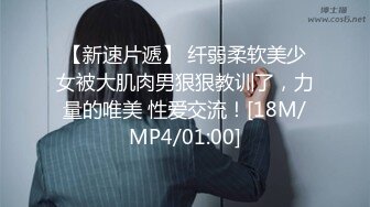 老公，大力点，我要-孩子-自慰-怀孕-少女-母狗