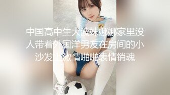 ✨【Stripchat】极品高颜值美腿巨乳白富美女主播「KpKpR」告别版喷水大秀，十多余次喷水