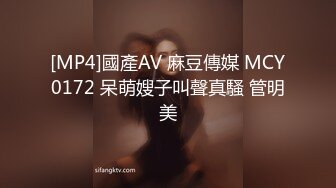 人妖系列之黑色长裙气质妖妖内心里确实喜欢玩SM虐人的变态妖让男友跪着舔脚舔JJ超诱惑