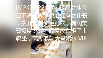 STP31902 探花小哥酒店约炮❤️ 下海兼职清纯大学生一脸的不情愿也要服从还怕疼，小嘴里还在无声的骂骂咧咧