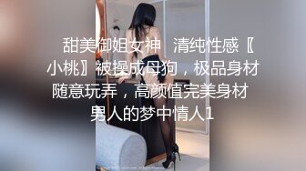 无套女上位操灰丝老婆，后入啪啪，多角度花式操逼，征服轻熟女