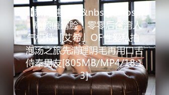 实拍重庆砂砂舞厅灯光昏暗，曲一响灯未亮，牵着美女跳一曲，楼楼饱饱好浪漫