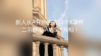 《震撼✅网红私拍㊙️泄密》群狼求档Onlyfans百万粉丝可盐可甜撸铁健身教练Yum露脸私拍第三弹啪啪紫薇非常反差 (3)