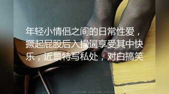 大学女厕全景偷拍多位漂亮的小姐姐嘘嘘各种各样的美鲍鱼完美呈现3 (3)