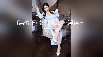 自慰的骚老婆