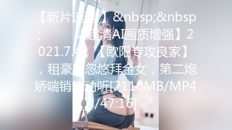 杏吧原创 - 反差学妹性爱成瘾