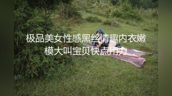 【新速片遞】&nbsp;&nbsp;2023新黑客破解家庭网络摄像头偷拍❤️夫妻做爱即将高潮孩子突然推门闯入把爸爸鸡巴吓软了找个地方躲起来[707MB/MP4/25:19]