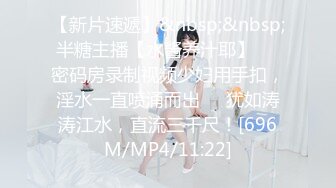 STP22882 麻豆传媒 MD0165-8 少年阿宾第八集 古道热肠