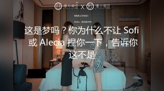 [MP4/ 637M] 满背纹身的风骚小妹，全程露脸奶子真不小伺候大哥激情啪啪，听狼友指挥穿上黑丝高跟激情上位