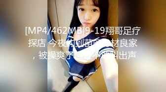 办公楼女厕全景偷拍高跟美女职员的封丰满大肥鲍