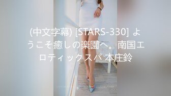 (麻豆傳媒)(fx-0014)(20231229)悶騷女上司強制誘惑羞澀男下屬-蘇璇