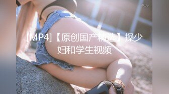 就像邻居家的小美女似的，换上连衣裙很仙女，脱下衣服身材真棒，和男友做活塞运动