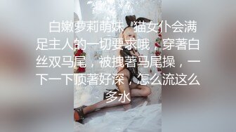 【新片速遞】&nbsp;&nbsp;白虎馒头B美少女，外表清纯甜美，肥美嫩穴特写，坐地板上自慰，假屌骑乘位抽插，搞的小穴湿哒哒[1.17G/MP4/03:38:38]