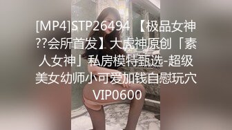 高能預警！比女人還女人極品網紅CDTS【sehe】私拍，能攻能守3P4P真男假女混亂性交人體蜈蚣，相當淫亂視覺盛宴 (2)