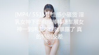 灌醉18岁的学生妹【小乖7】几瓶啤酒就喝醉了，被操了，娇喘喊着~快~快~快，清新小妹子被疯狂蹂躏 (4)