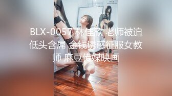 STP30377 果冻传媒 GDCM-050《巨乳痴女爆乳肉便器》不伦人妻性爱实录 森田佳奈