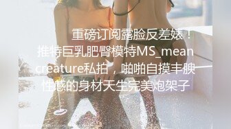 手机TP对面楼层粗心的几位美女换衣洗澡