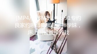 エッチな H4610 ori1880 川越 美央菜 22歳