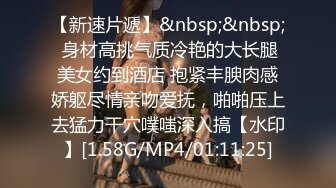 六月最新流出厕拍大神潜入电子厂女厕沟厕视角全景后拍几个美女尿尿