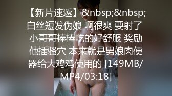 【精品CD】商场偷窥制服jk与格子连衣裙小姐姐 木耳边粉色猫爪内弯腰屁股坐镜头