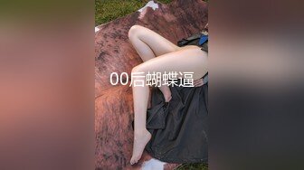 丰满熟女偷情-学生-气质-孕妇-白虎-吞精-颜值