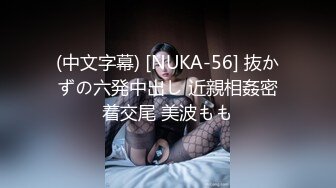 (HD1080P)(男尊女卑)(fc3698834)【孕ませ連続中出し】多額の借金を背負った女の末路は種付おじさん達に妊娠するまで中出しされます。  (5)