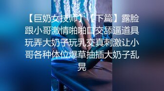 【新速片遞】 高清家庭摄像头破解意外偷拍到漂亮大奶骚妇和老公激烈做爱，有两个孩子的宝妈了 性欲好强大，还好老公身强体壮，不然鸡巴坐崩[404M/MP4/36:37]