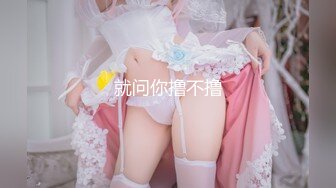 [MP4/ 3.38G] 极品女神会所首发约炮大神华仔原创私拍场酒吧搭讪高颜值气质美女薇薇成功搂回房爱爱