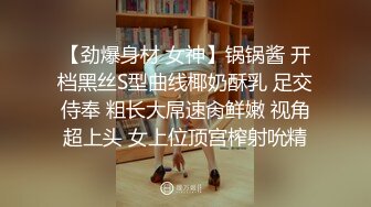 风骚学妹约炮爱啪啪，全程露脸在沙发上自慰骚穴让小哥草嘴